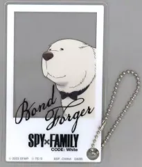 【中古】キーホルダー ボンド・フォージャー アクリルカードチャーム 「一番くじ 劇場版 SPY×FAMILY CODE：White」 I賞