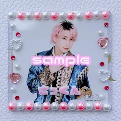 #11 硬質ケース ハンドメイド デコ ましかくフォト トレカケース（ピンク）