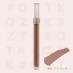 #aZTK シルキーリキッドアイシャドウ (M02 テラコッタ)