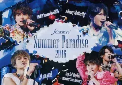 アイドル Johnny&#39;s - Summer Paradise 2017 Blu-ray Amazon.co.jp: Summer Paradise 2017[Blu-ray] : オムニバス