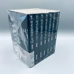 2025年最新】ウイングマン 文庫の人気アイテム - メルカリ