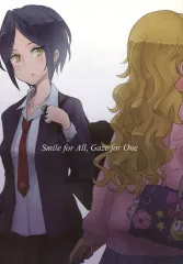 【中古】男性向一般同人誌 ≪シンデレラガールズ（アイマス）≫ Smile for All. Gaze for One / Utsui / FLAT+BEAT