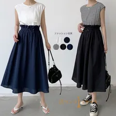 ワンピース レディース フレンチ スリーブ Ｔシャツ  ワンピ ウエスト ドロスト ロング丈 スタイルアップ 高見え デイリー お出かけ 公園 大きいサイズ ロングワンピース 半袖 マキシワンピース 春 夏  shenshikxz10