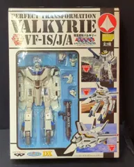 2025年最新】完全変形 バンプレストの人気アイテム - メルカリ