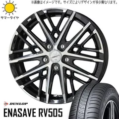 2024年最新】235/55R18 ハリアーの人気アイテム - メルカリ