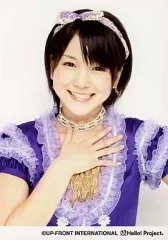 2025年最新】光井愛佳の人気アイテム - メルカリ