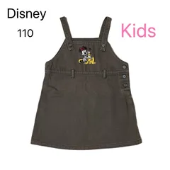 ［kids］Disney オーバーオール 110サイズ