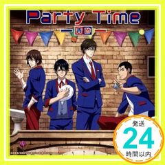 Item thumbnail for item 1e5ed243-1878-4023-9572-1d53d858b9c9