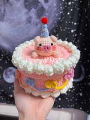 誕生日ケーキの箱、小物入れケース　編み物　1