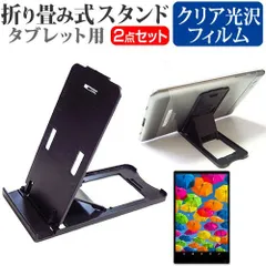 2025年最新】Boox tab mini cの人気アイテム - メルカリ 2025年最新】Boox tab mini cの人気アイテム - メルカリ