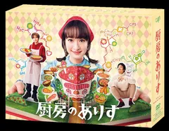 2025年最新】すずメディアの人気アイテム - メルカリ
