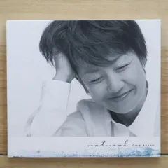 2025年最新】綾戸智恵 cdの人気アイテム - メルカリ