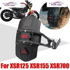 在庫処分セール 言い換え 2025年最新】XSR700 フェンダーの人気アイテム メルカリ - パーツ