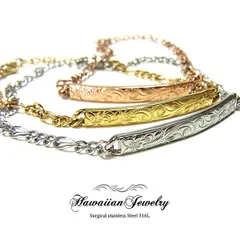 ☆ViViAN ShOp☆様 ハワイアンジュエリー 14k ブレスレット-