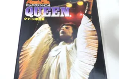 ✴️ジョン・ディーコン PERTHSHIRE スコットランド製 ペーパーウエイト ✴️ジョン・ディーコン PERTHSHIRE スコットランド製 ペーパー