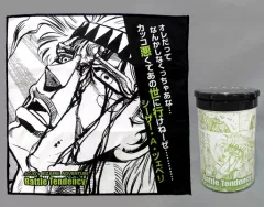 激レア品 ジョジョの奇妙な冒険 ローソン限定 タオル缶 激レア品 ジョジョの奇妙な冒険 ローソン限定 タオル缶