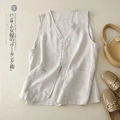 綿麻 ベスト レディース 未使用 薄手 ジレベスト サマーベスト リネン 涼麻 サマージャケット 綿麻ベスト 春夏 ノースリーブ 重ね着風リゾ