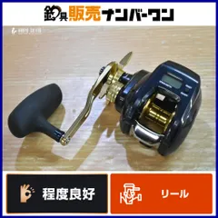 2025年最新】ティエラ lj icの人気アイテム - メルカリ