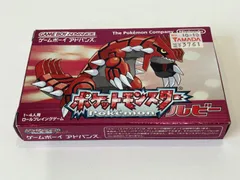 ☆ポケットモンスター ルビー ゲームボーイアドバンス　箱　説明書付