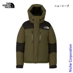 【新品】 ノースフェイス バルトロ ライトジャケット (ND92340) (NT ニュートープ L)