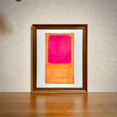 新品☆額縁付アートポスター☆マーク・ロスコ☆Mark Rothko☆抽象画☆Violet Center, 1954☆157