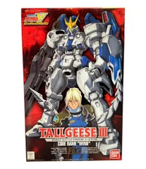 2025年最新】トールギスⅲ hgの人気アイテム - メルカリ