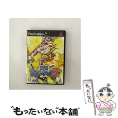 【中古】 戦国BASARA2 [PS2] / カプコン