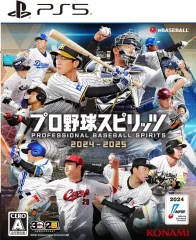 【新品】PS5ソフト プロ野球スピリッツ2024-2025