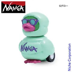 NANGA&NATAL DESIGNxCOCCODD ガーシーフィギュアセット NANGA&NATAL DESIGNxCOCCODD ガーシーフィギュアセット