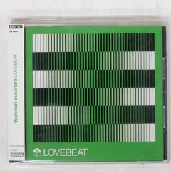 YOSHINORI SUNAHARA 『LOVEBEAT』　レコード　未使用 Yoshinori Sunahara – Lovebeat