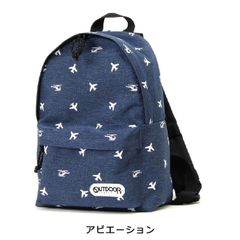 リュック キッズ デイパックS アビエーション OUTDOOR 62314 アウトドアプロダクツ