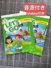 2025年最新】let's go 2 4th editionの人気アイテム - メルカリ