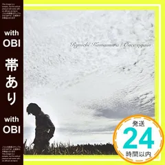 アウトレット】河村隆一さん掲載ページ（ポスターサイズ）#6232