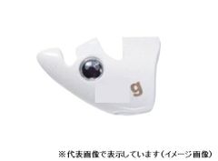 Item thumbnail for item 68ea33db-5a53-4a15-a635-212d5c9033c3