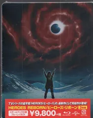 Amazon.co.jp: HEROES REBORN/ヒーローズ・リボーン ブルーレイ