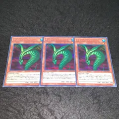 遊戯王 キラー・スネーク　PSA9 英語版　シークレット メルカリ