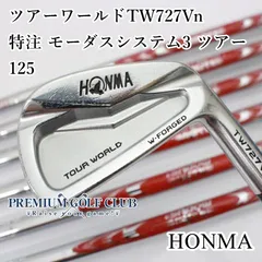 ホンマ TW727Vn アイアン　4番単品 本間ゴルフ／TOUR WORLD／TW727Vn アイアンの口コミ評価｜ゴルフ