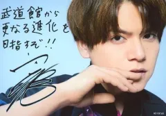 2025年最新】内田雄馬 サインの人気アイテム - メルカリ