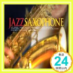 〈COLEZO!〉ジャズ・サックス [CD] オムニバス、 ハンク・モブレー、 アート・ペッパー、 ソニー・ロリンズ、 ジャッキー・マクリーン、 ジョン・コルトレーン、 ソニー・クリス、 ジョニー・グリフィン、 キャノンボール・アダレイ・ウィズ・ビル_02