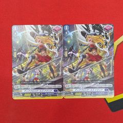 VG サーヴァント・ファルクラシア DZ-SS11/Re40 Re+ 4枚セット