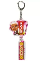 【中古】雑貨 関口メンディー(EXILE) 灯篭キーホルダー 「居酒屋えぐざいる」