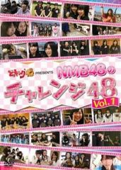 【中古】 脂っこいロマンス（15巻セット）第1話～第28話 最終【字幕】 [レンタル落ち] [DVD] 脂っこいロマンス(15枚セット)第1話～第28話 最終【字幕】【全巻