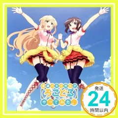 2025年最新】宇佐美奈々の人気アイテム - メルカリ