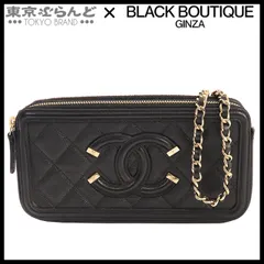 シャネル CHANEL CCフィリグリー チェーン ウォレット 30番台 A84450 ブラック ゴールド金具 キャビアスキン 2WAYクラッチバッグ レディース 101780572