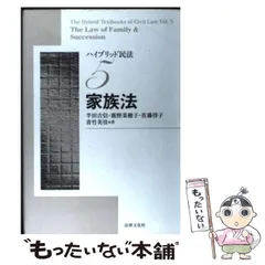 2024年最新】青竹美佳の人気アイテム - メルカリ