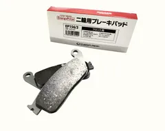 2025年最新】45105の人気アイテム - メルカリ