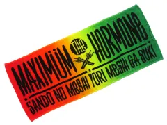 [未使用]マキシマム ザ ホルモン　手拭い　タオル　非売品 マキシマムザホルモン タオル - メルカリ