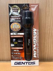GENTOS MAGNUM MG-886R LEDフラッシュライト 懐中電灯 - メルカリ