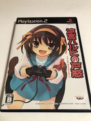 涼宮ハルヒの戸惑　PS2 中古品