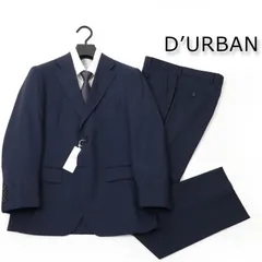 新品◇ DURBAN ダーバン ビジネス スーツ メンズ 紳士服  ウール シングル スーツ 日本製 背抜き A4 -848
